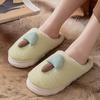 Cute soft cute fluffy slippers women's autumn and winter indoor household non-slip bottom warm cotton slippers autumn and winter fluffy home