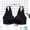 Women's Sexy Seamless Push-Up Bra: Wireless, Adjustable Front Buckle, Side Support, Beautiful Back Design