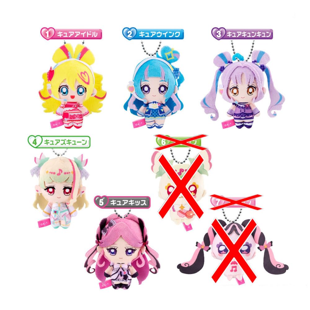 Five types from Idol Fluffy Outing Mascot with You PreCure