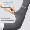 Hengyuanxiang Unisex UV Protection Cooling Arm Sleeves