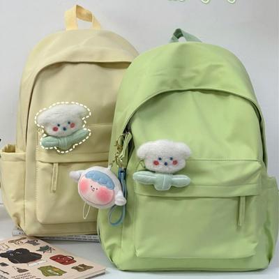 Backpack Casual Canvas Book Backpack Adjustable Strap Large Capacity Street Travel Bag Student School Bags (Only Backpack)