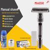 Famous Brand Men's Manual Razor: Upgraded 9-Speed Adjustable, Washable, Double-Sided Blade