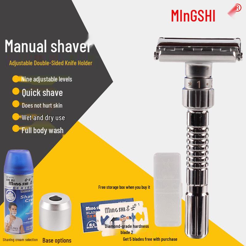 Famous Brand Men's Manual Razor: Upgraded 9-Speed Adjustable, Washable, Double-Sided Blade