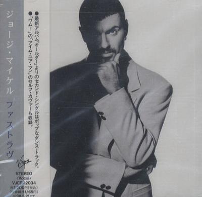 CD GEORGE MICHAEL - Fastlove VJCP12034 Virgin, Aegean 1996 Japan Dance & Electronica Gebraucht