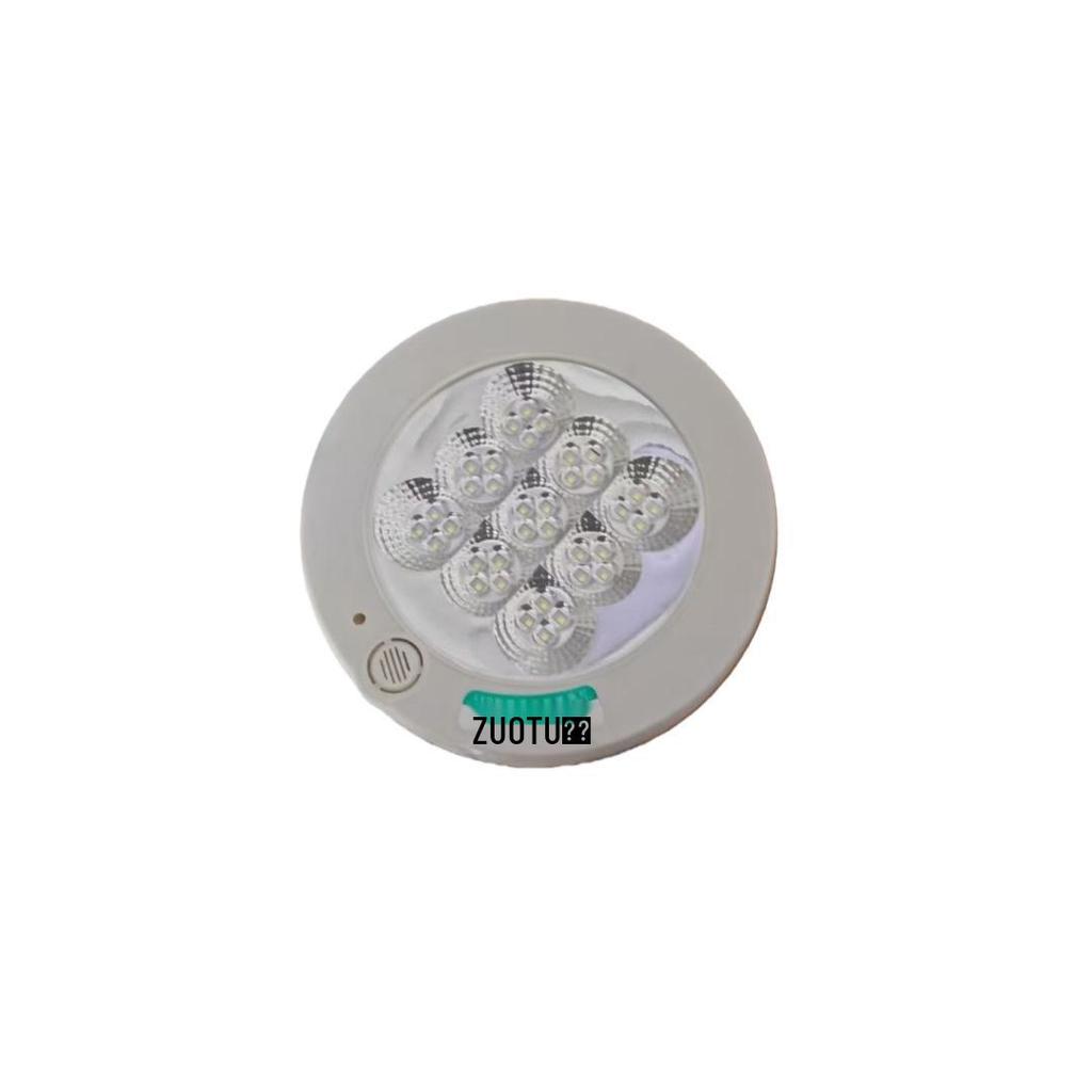 220V Sound & Light-Controlled Ceiling Light - Sensor Light for Stairs, Corridor, Building, Community, and Elevator Use