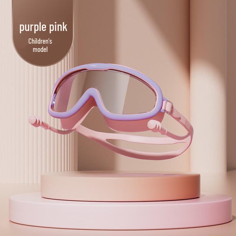 Kids  Silicone Wide View Swimming Goggles