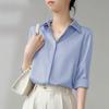 Spring Korean-style Pure Color Loose Satin Long Sleeve Shirt Women