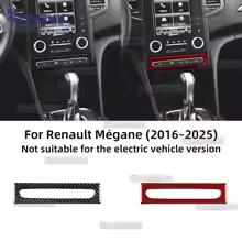 Soft Carbon Fiber Sticker For Renault Megane 4 2016 2017 2018 2019 2020 2021 2022-2025 Car Center Console Multi-function Button.