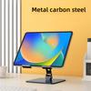 Adjustable Tablet Stand Multi Angle Tablet Phone Bracket Durable Tablet Holder  Universal