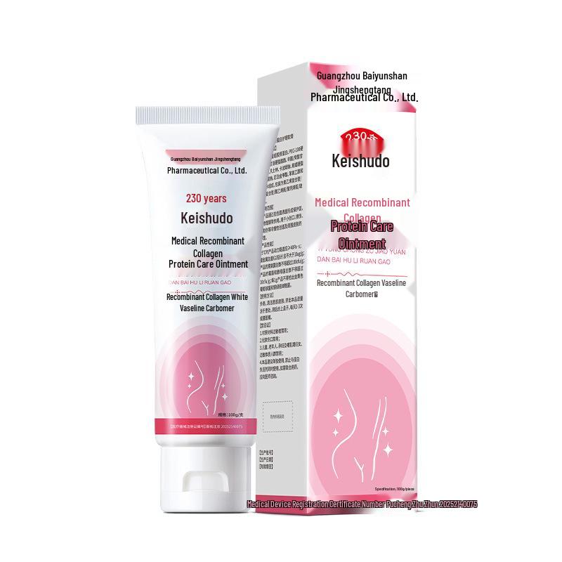 Recombinant Collagen Ointment - Moisturizing Gel for Skin and Wound Care Medical Recombinant Collagen Care Ointment