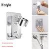LANGZHIWEN Space Aluminum Drill-Free Wall Mount Handheld Shower Head Holder