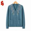 Women's V-Neck Embroidered Rhinestone Knit Cardigan for Mature Ladies