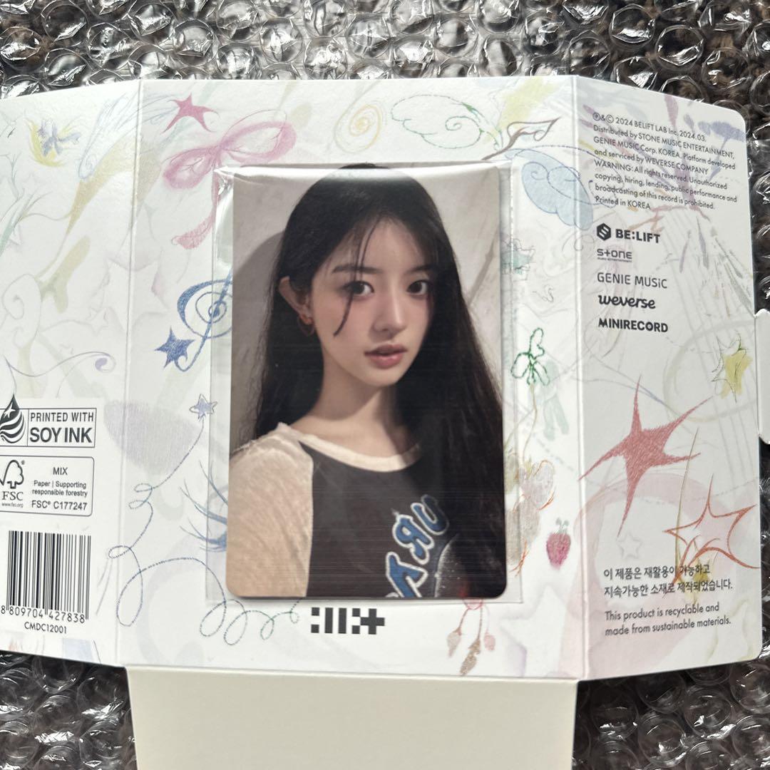 

[USED] ILLIT Minju trading card weverse showcase