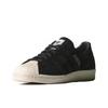 adidas Neighborhood x Superstar Shelltoe Black M25785