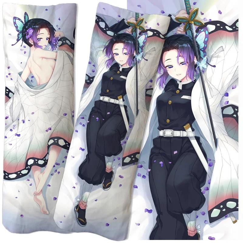Anime Demon Slayer: Kocho Shinobu Dakimakura Kissenbezug, Kissenbezug, Hugging Body Kissenbezug, Spiel Otaku Kissenbezug