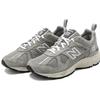 New Balance 878 Gray CM878MC1