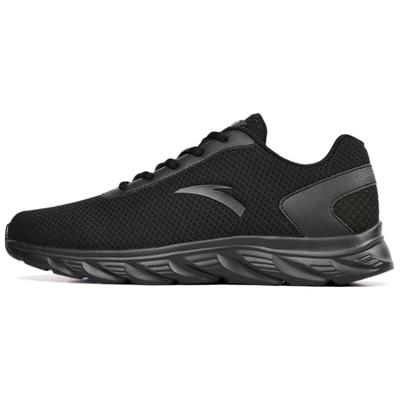 Scarpe da uomo – Sneakers
