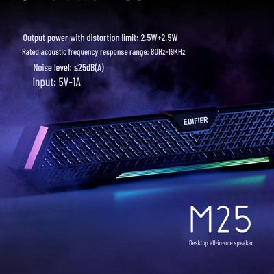Edifier M25 Bluetooth 5.3 Desktop Computer Speaker CN Plug (adapter Included)