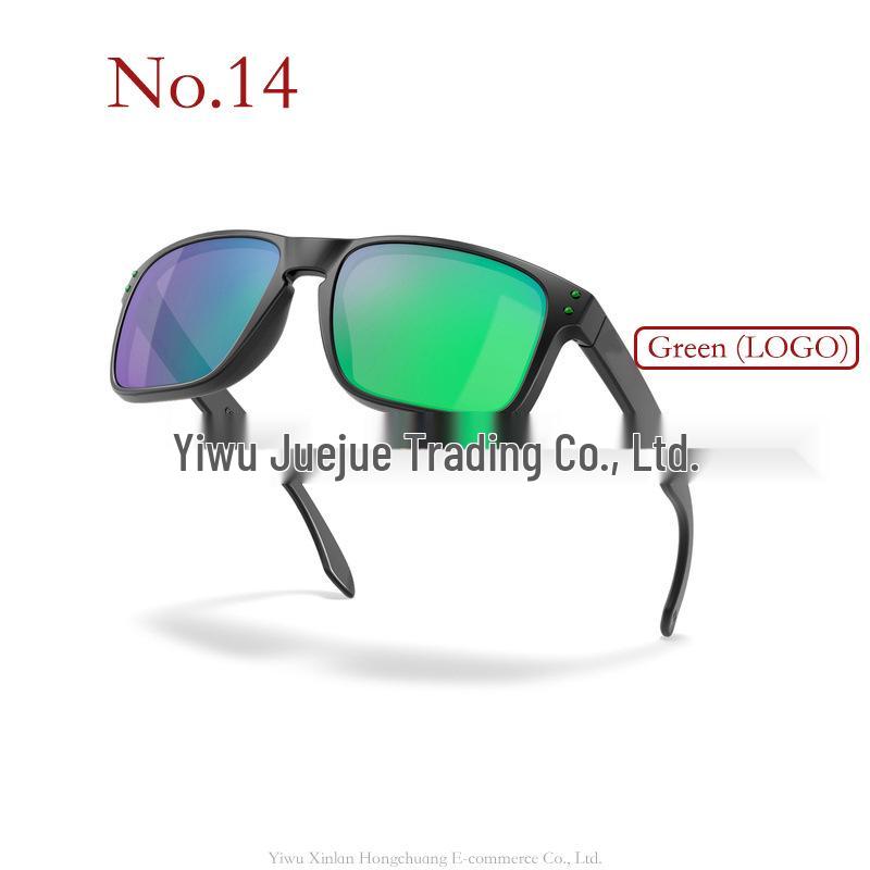 Classic O-Mark Fashionable Polarized Sunglasses 9102