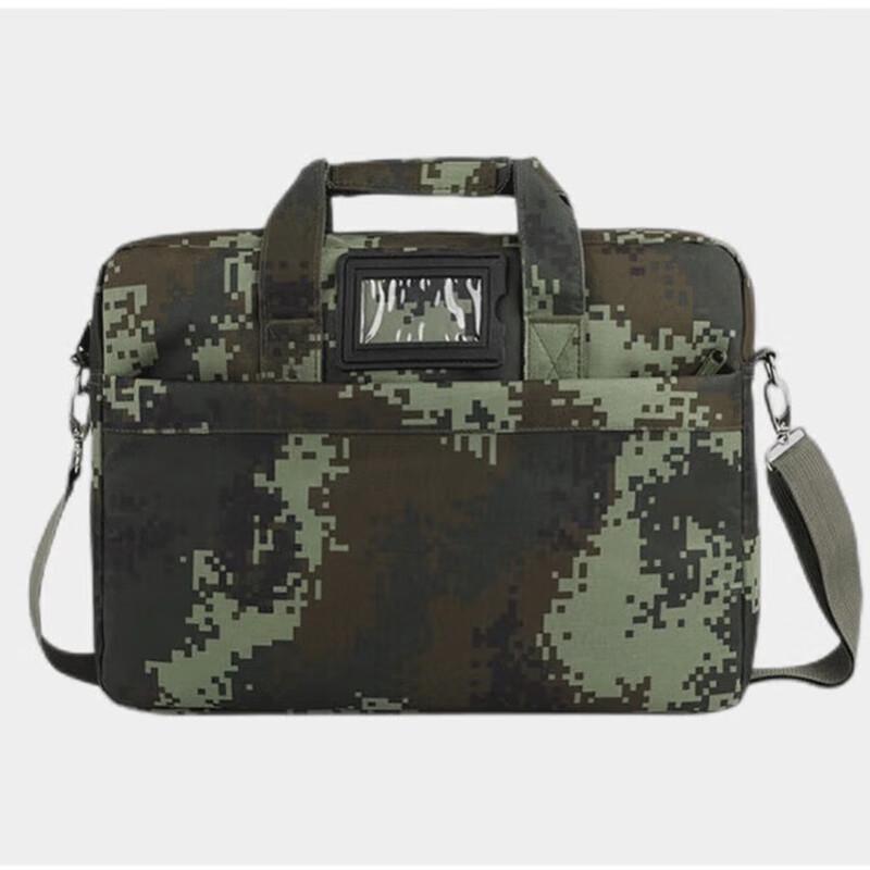 Starry Sky Laptop Briefcase