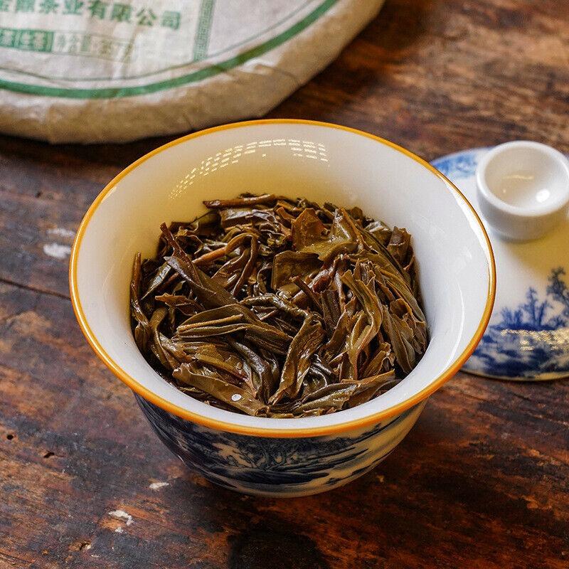357g Torta di Tè Puerh Crudo Torta di Tè Crudo Menghai Tè Pu'er Yunnan