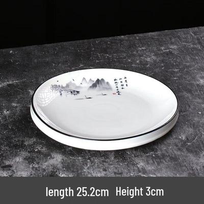 ShengJia Kreativní Elegantní Keramický Servírovací Talíř