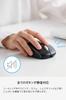 ELECOM Precisionist Wireless Bluetooth 8 Supports 3 Tilt IR LED Medium Mouse, Quiet, Rechargeable, 2.4GHz, Buttons, Multi-Pairing, Devices, Wheel,