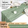 Bohemian Wrinkled Gauze Table Runner - Wedding, Celebration & Party Decor