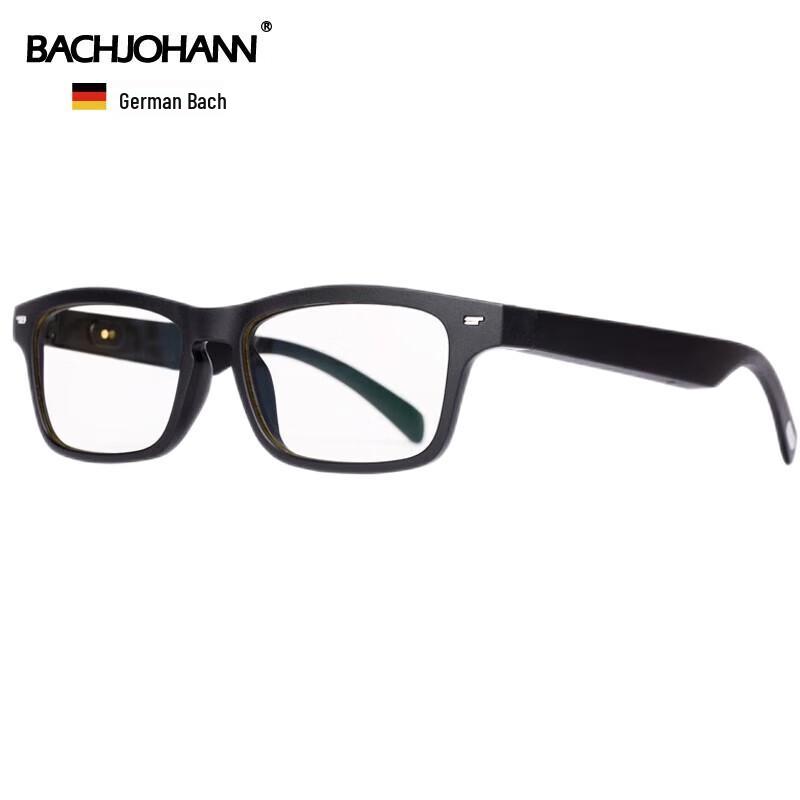 Умные аудиоочки Bach Johann KY01 с поляризационными линзами