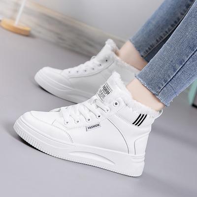 Polaire épaissie petites chaussures blanches femmes nouvel hiver décontracté semelle épaisse antidérapante chaussures de skate étudiantes haut de gamme chaussures en coton chaud