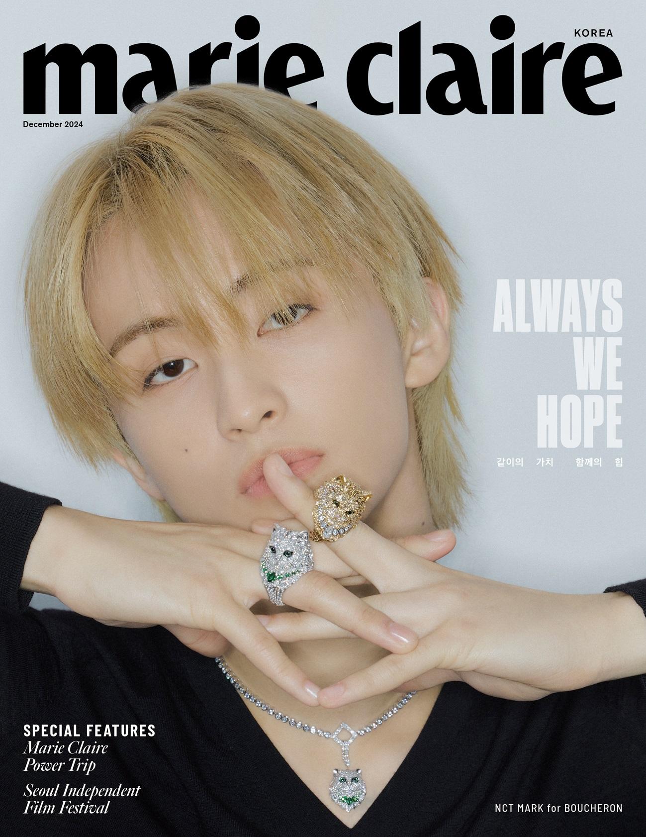 

2024.12 marie claire NCT MARK COVER B(NAVY)