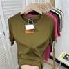 European Plus Size Ribbed Loose Short Sleeve T-shirt, Women's Green Base Layer Blouse