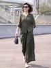 Tencel Linen Summer 2026 Korean Style Two-Piece Set: Top & Wide-Leg Pants for Middle-Aged Women