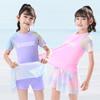 Girls' Cute Floral Japanese-Style Two-Piece Swimsuit - Breathable, Quick-Drying Summer Swimwear