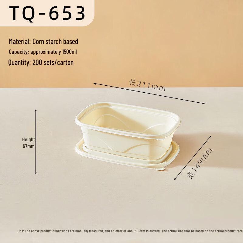 Corn Starch Disposable Rectangular Meal Box with Lid