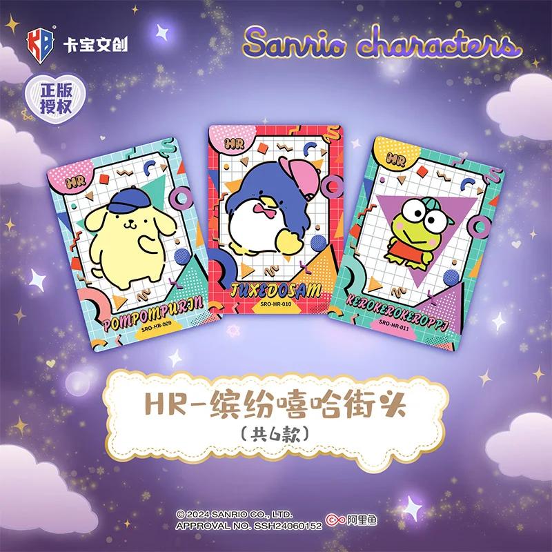 Wenchuang Sanrio Character Cards Cinnamoroll Kuromi Set, Anime Pack, Official Kids Gift Officially Licensed