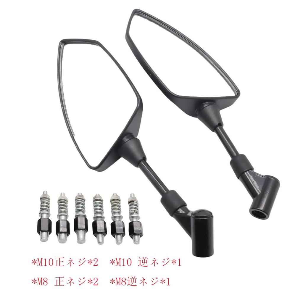 SZYUMO Motorcycle Universal Bicycle Mirrors with Left and Right Adapters Mirrors, 10mm/8mm Off-Road (Blue)