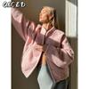 Damen Vintage Casual Einfarbig Druck Herbst Winter Langarm Jacken & Mäntel