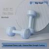 TLXT Coated Yoga Dumbbells