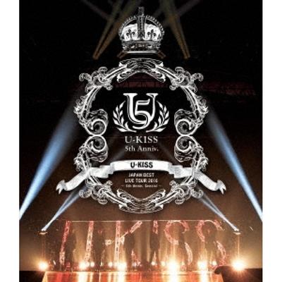 U Kiss Japan Melhor Live toUr 2016 5º Aniversário Especial