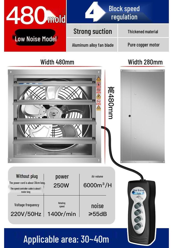 Powerful Adjustable Speed Silent Industrial Exhaust Fan Blower