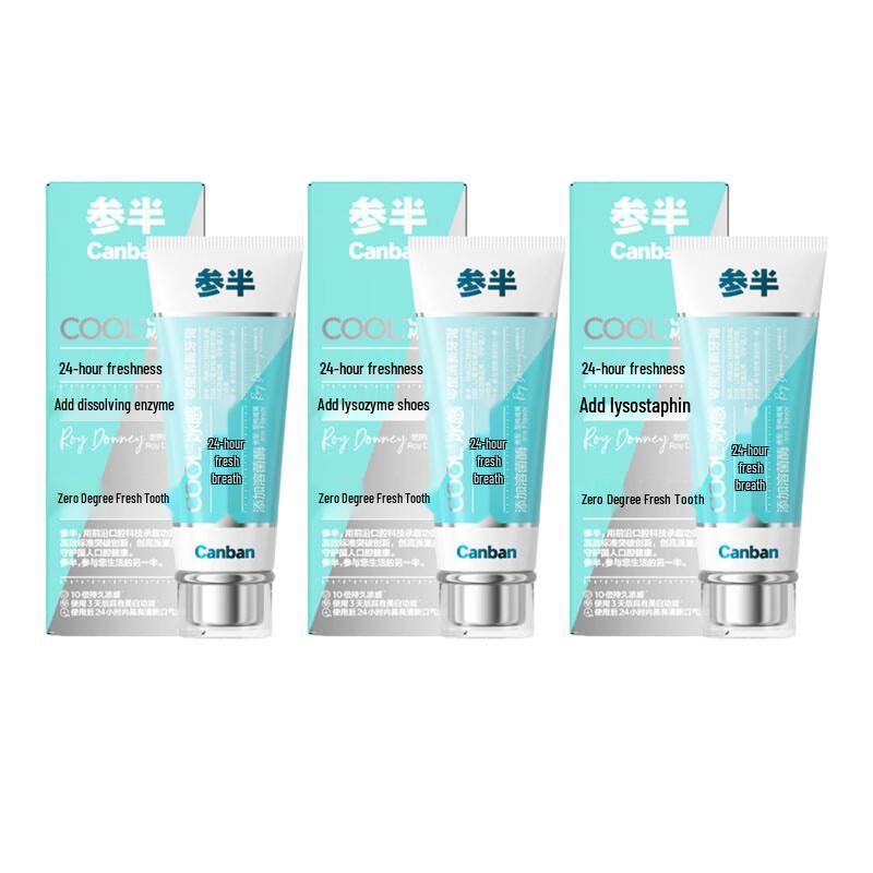 

Sanban Zero-Degree Fresh Whitening Toothpaste 3-Pack