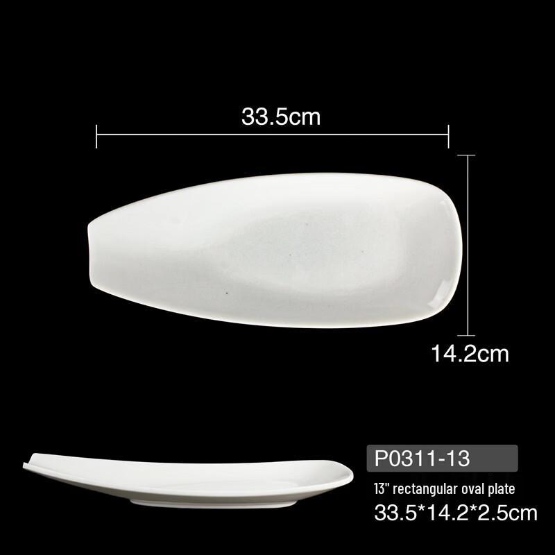 Yipan Melamine Boat Shape Divided Dumpling Plate