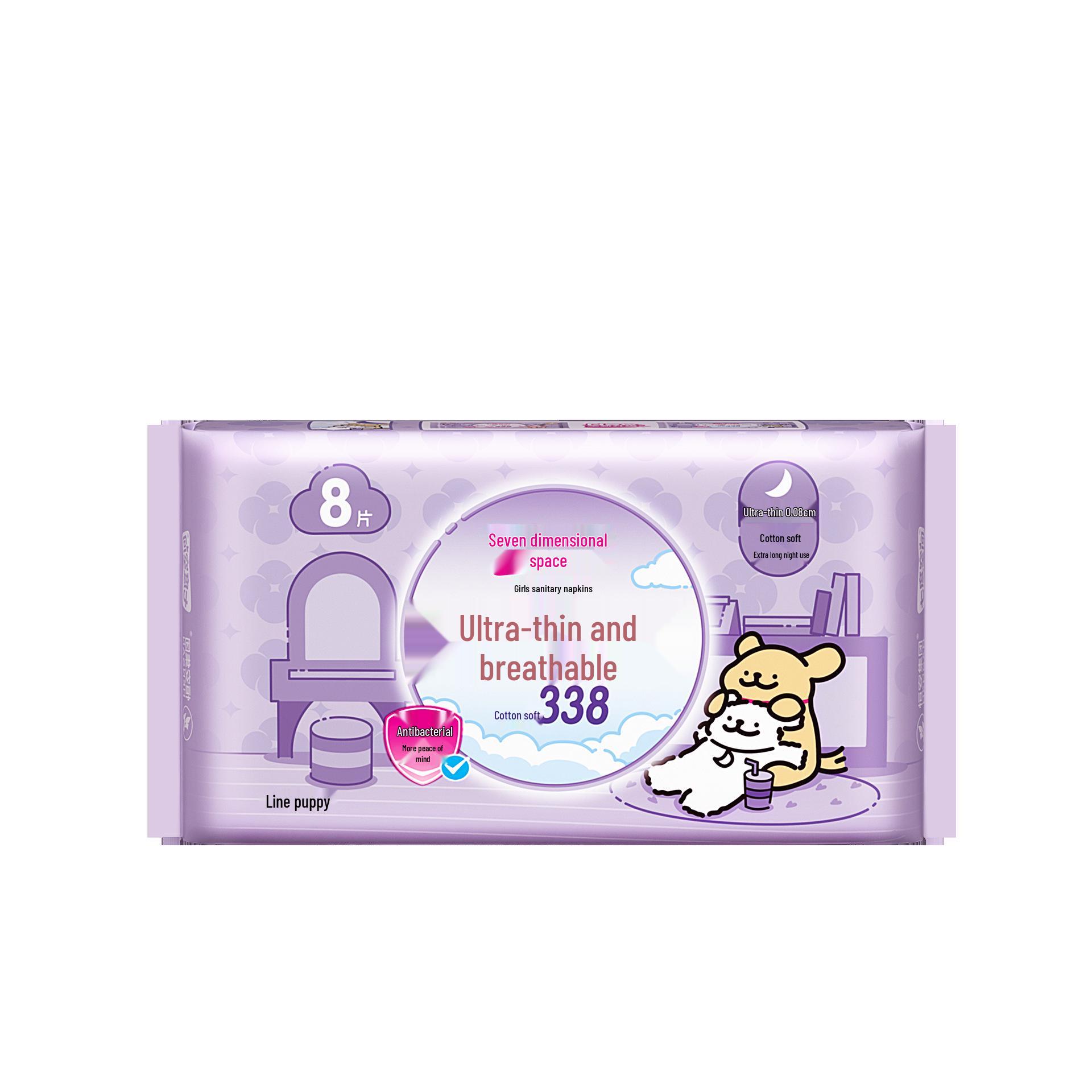 Seven Degrees Ultra-Thin Night Sanitary Napkins, 338mm, 8 Count, Breathable QSD8808