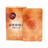 10.3*6cm Rhonda Byrne The Secret Manifestation Cards - Traditional Chinese Edition | Law of Attraction Daily Affirmation Deck