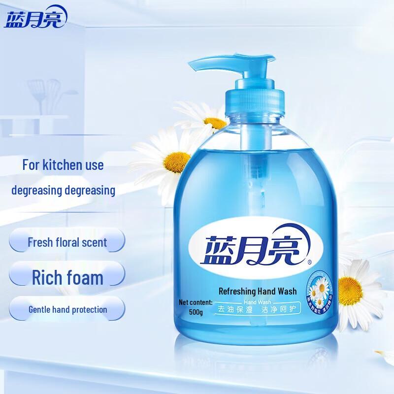 Blue Moon Wild Chrysanthemum Kitchen Hand Soap