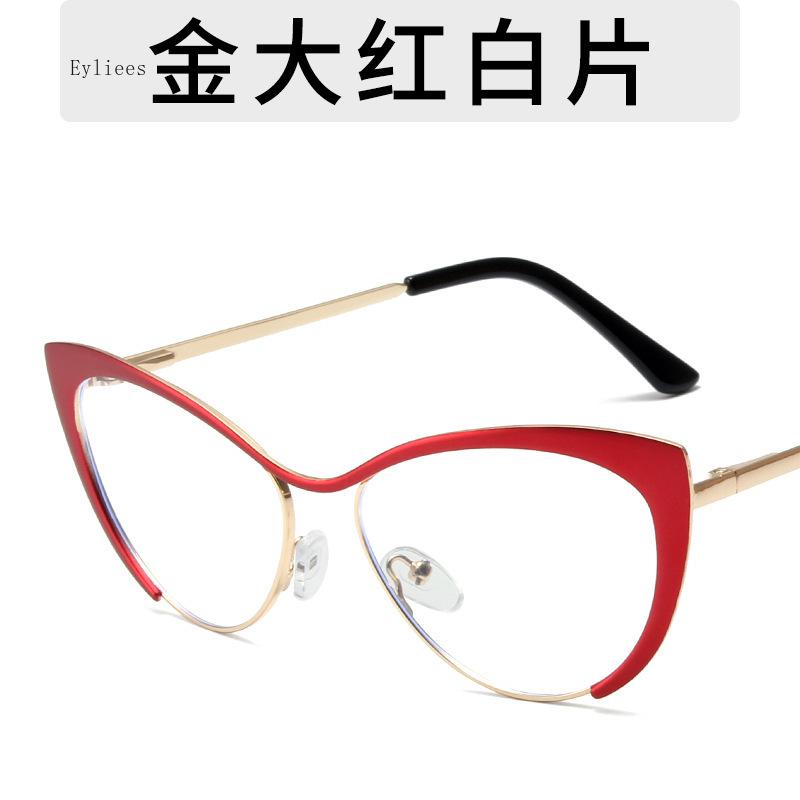 

Вінтажна жіноча оправа для окулярів «котяче око» оптична розкішна ретро анти-сині комп ютерні окуляри окуляри за рецептом