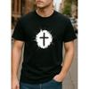 European Sizes Simple Cross Design | Christian Faith Men'S Short-Sleeved Top | Casual, Loose Fit, Crew Neck, Medium Stretch Fabric, Printed Pattern