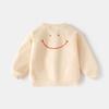 Children's round Neck Hoodie Spring and Autumn Children's Clothing Korean-Style Boys and Girls Letters Print Top Baby Casual Pullover