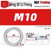 4.8 Grade M8-M36 Hot-Dip Galvanized Open Spring Washer